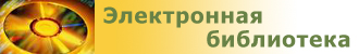 eb.jpg